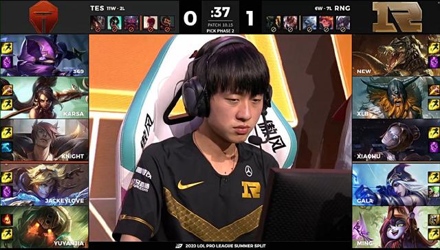 萨拉赫爆冷击败RNG，大比分领先震惊全场！的简单介绍