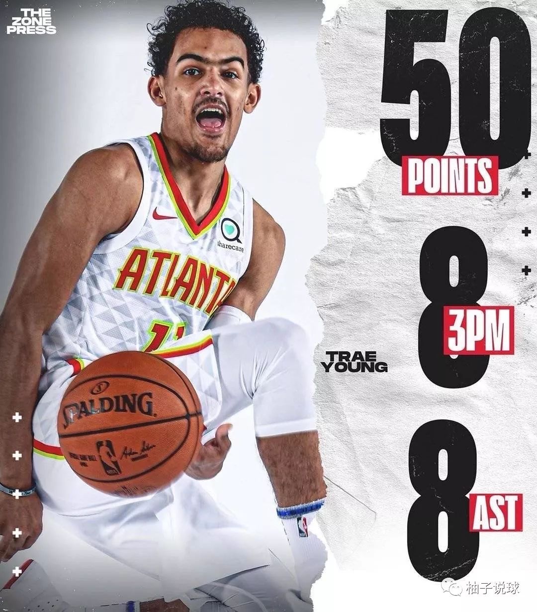 Ning连续二十场比赛得分超过败北，G2挑战极限！的简单介绍